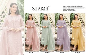 <b>Light</b> Green Embroidered Mesh Sharara Set Indian Pakistani Clothing Festive Tunic <b>Net</b> Skirt Ensemble - Product Image 5