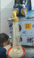 Machine automatique de fabrication de nouilles coréennes froides, ligne de production de nouilles de maïs et de nouilles de riz, machine à pâtes en acier inoxydable