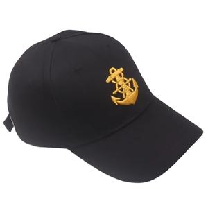 Casquette de baseball unisexe en polyester, snapback classique, couleurs personnalisées, casquette de camionneur hip-hop pour l'extérieur, dropshipping - Product Image 1