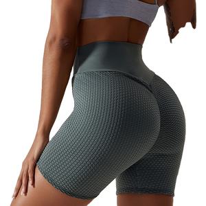 Novedades Tiktok Shorts sin costuras Gimnasio Logotipo personalizado Scrunch Butt Workout Shorts para mujeres 2026 - Product Image 5