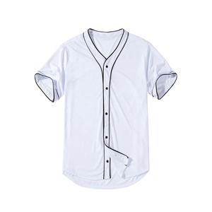Jersey de béisbol de alta calidad hecho a medida al por mayor para hombre, jersey de béisbol de alta calidad bordado personalizado para hombre a la venta - Product Image 2