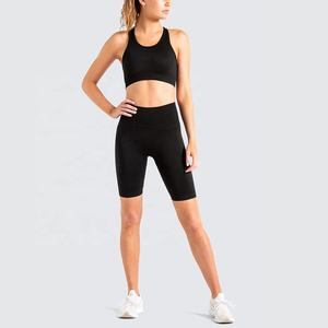 Ensemble de soutien-gorge de sport et short sans couture pour femme, style été, à carreaux, respirant, très extensible, grande taille, séchage rapide, pour le yoga et les activités sportives - Product Image 1