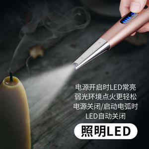<b>Custom</b> LOGO Kitchen <b>Lighters</b> New Electric Type C Charging Rechargeable and Windproof Candle with LED Light Dericsson - Product Image 5