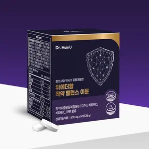 Suplemento Inmunológico con Extracto de Peonía, Vitaminas, Hecho en Corea, Venta al Por Mayor ODM/OEM - Product Image 1