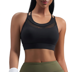 Soutien-gorge de sport blanc pour femme avec empiècements en mesh, maintien moyen, pour le yoga et l'entraînement - Product Image 3