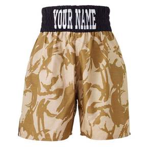 Color sólido Mens MMA Boxer Training Shorts Poliéster Fight Shorts - Product Image 5