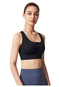 Nouveau soutien-gorge de sport haute intensité pour femme avec fermeture éclair frontale, ajustable, respirant, gilet de fitness à bonnets intégrés et absorption des chocs élevée - Product Image 2