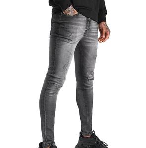 Jean en denim coupe slim taille mi-haute délavé aux enzymes, coupe-vent et écologique, style décontracté automne pour homme – Grande Vente - Product Image 1