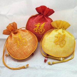 [Goyu] Mini Korean Traditional Round Bokjumeoni <b>Drawstring</b> <b>Pouch</b> with Gold “bok” Embroidery Luxury Handmade Fabric Gift Bag - Product Image 3