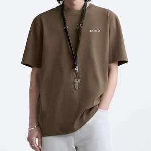 Camiseta de Hombre Marrón con Logotipo Minimalista, Manga Corta, Informal, de Algodón, Corte Regular, Estilo Urbano, Logotipo Personalizado - Product Image 1