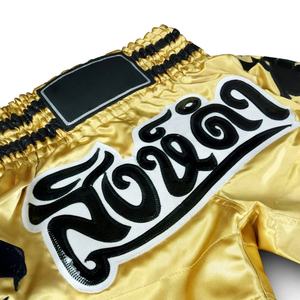 กางเกงมวยไทย MMA สำหรับต่อสู้ แบบสวมใส่สบาย ระบายอากาศได้ดี น้ำหนักเบา ปรับแต่งได้ ทรงหลวม ผลิตจากโพลีเอสเตอร์ 100% สำหรับทุกเพศ - Product Image 5