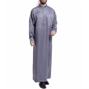 Vêtements Musulmans : Thobe/Jubba Décontractée Arabe pour Hommes, en Polyester Respirant, Coupe Ample, Longueur Ras du Sol, Tenue de Prière – Nouvelle Collection en Ligne - Product Image 6