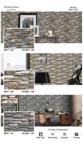 Carreaux muraux numériques, panneaux de revêtement en pierre artificielle, carreaux muraux décoratifs imprimés en 3D, finition brillante ou mate, intérieur/extérieur - Product Image 2