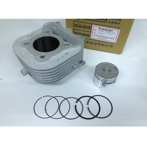 Kit de Cilindro Genuino Suzuki Address V125, 11200-33GY5-000 - Product Image 2