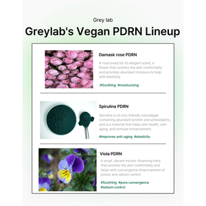 Votre Logo Spirulina Viola PDRN Sérum Réparateur Apaisant pour la Peau Modèle G018 - Product Image 6