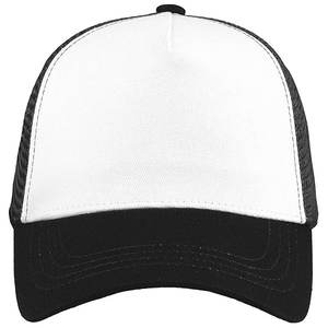 Gorra Trucker de Espuma Lisa para Sublimación, Gorras de Béisbol Ajustables Personalizadas con tu Imagen, Logotipo o Texto - Product Image 4