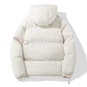 Custom Oversized Winter Thick Warm Outdoor Puffer Men's Bubble Jacket Winter Fashion Style Custom Puffer Jacket For Men - Product Image 4