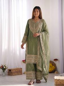Costume Anarkali vert brodé pour femmes avec dupatta, longueur au sol, tenue traditionnelle indienne pakistanaise pour mariage - Product Image 3