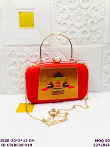 Handmade Embroidered Metal Box <b>Clutch</b> with Chain Strap and Satin Lining | Magnetic Closure Fashion Evening <b>Clutch</b> for Women - Product Image 3
