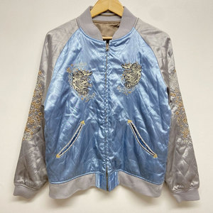 Chaqueta Sukajan Premium Bordada Estilo Urbano con Diseño Artístico, Tela Satinada, Ligera, Cómoda y a la Moda - Product Image 1