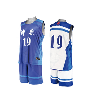 Camiseta de baloncesto sublimada de poliéster 100% unisex, camisetas sin mangas de punto deportivas transpirables personalizadas para hombre, baloncesto personalizable - Product Image 3