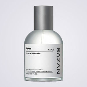 น้ำหอม RAZAN Korean K-Beauty RZ-02 Jaheura Perfume 50 มล. ผลิตในเกาหลี น้ำหอมสำหรับผู้ชาย - Product Image 3