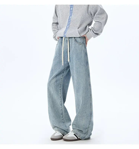 Nuevo pantalón holgado para hombre, cosido a medida, cómodo, antiarrugas, transpirable, de primera calidad, con precio de mayoreo. - Product Image 5