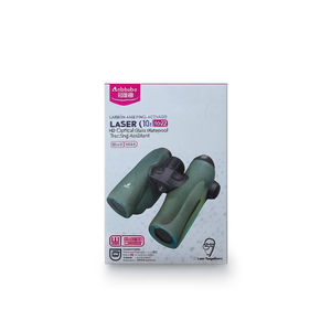Binoculares con Telémetro Láser 10x32 HD, Vidrio Óptico, Resistentes al Agua, Asistente de Seguimiento - Product Image 2