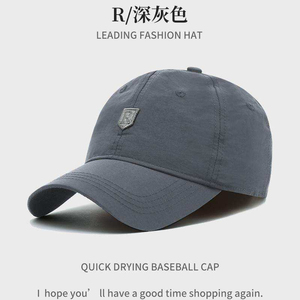 Gorra de Béisbol Unisex Azul Marino de Malla con Logotipo de Goma Blanca en Relieve, Ajustable, Estilo Casual - Product Image 4