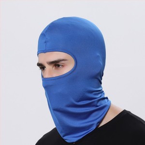Pasamontañas de Color Premium, Cubre Rostro Completo, Unisex, para Uso en Exteriores, 56-58CM de Circunferencia de Cabeza, Material de Poliéster - Product Image 5