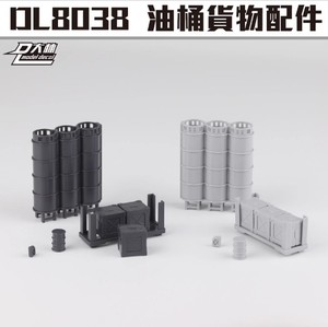Kit d'accessoires pour hangar de mecha, conteneur de stockage, diorama de garage Gundam, accessoires de rangement - Product Image 1