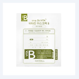 แผ่นมาสก์หน้าไฮโดรเจลแผ่นกรดไฮโดรเซลล์ deycell DR Vita ขนาด25กรัม10แผ่นมาส์กหน้า - Product Image 6