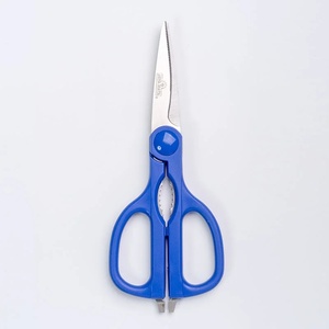 Tijeras de Cocina JAYA MATA JM310 de 8-3/4 Pulgadas, Ultra Afiladas, de Acero Inoxidable, Mango Ergonómico de ABS, Aptas para Lavavajillas - Venta al por Mayor en EE. UU. y Asia - Product Image 1