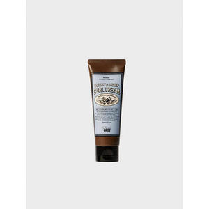 Freegrid 110ml Crème coiffante brillante et frisée pour boucles - Product Image 1