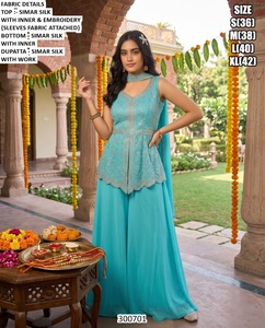 ชุดคุर्ติ นูรานี เอเลแกนซ์ - Product Image 3
