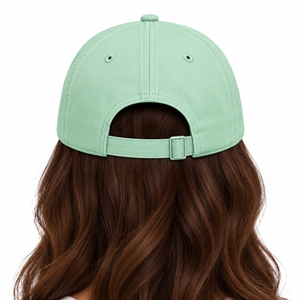 Casquette de baseball unisexe brodée, design épuré, coupe classique ajustable, détail avant, collection décontractée, mode outdoor - Product Image 2