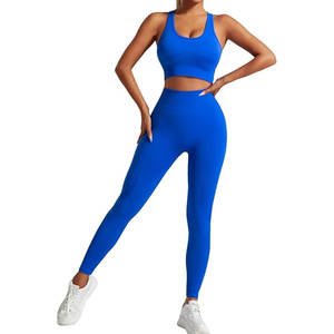 Ensemble de yoga pour femmes, tendance, confortable, coupe ajustée, tissu doux, performance optimale, meilleur fournisseur, vêtements de course et de fitness, léger et respirant - Product Image 1