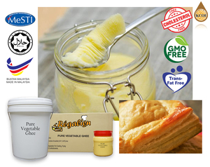 Ghee végétal Vanaspati de qualité supérieure certifié GMP malaisien, halal, ISO, HACCP, sans acides gras trans, sans cholestérol, transformé pour la cuisine - Product Image 1