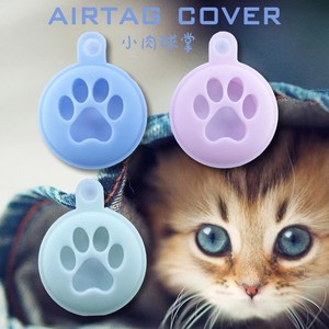 Accessoire de boîtier Airtag en silicone souple Type spécifique d'électronique grand public compatible avec Airtag - Product Image 2