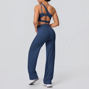 Conjunto Deportivo sin Costuras de Alta Calidad al por Mayor Personalizado para Mujer, Leggings y Sujetador Deportivo, Conjunto para Gimnasio, Yoga y Entrenamiento - Product Image 3