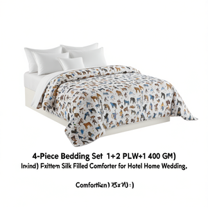 Parure de lit 4 pièces 1+2 PLW+1 150 GSM 400 TC Double 90x100 pouces avec couette en soie à motif animalier pour hôtel, maison, mariage - Product Image 2