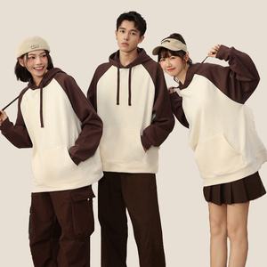 Alta calidad 450gsm 100% Poly Unisex pareja a juego Casual dos tonos Color bloque Retro Raglan contraste manga pulóver Sudadera con capucha - Product Image 2