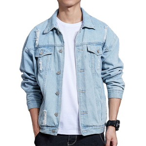 Men's Light Blue Denim <b>Jacket</b> Casual Turn-down Collar Washed Frayed Loose Fit Spring Regular Sleeve Cotton <b>Jacket</b> - Product Image 3