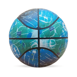 Balón de Baloncesto Profesional Laminado GAMEGAZER BSL-1011, Talla 7, Peso 580-650G, Circunferencia 750-780MM, con Cuero PU Personalizado - Product Image 1