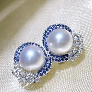 Pendientes de Botón de Plata de 9 mm con Diseño de Gota de Agua y Perla Natural, Estilo Delgado, con Ligeras Imperfecciones - Product Image 1