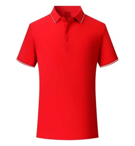 Camiseta de Hombre Oversize con Cuello Redondo, Manga Corta, Corte Regular, Ribete en Contraste, Estilo Casual, 100% Algodón Transpirable, Rojo y Blanco - Product Image 3