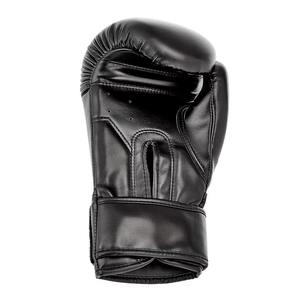 Offre Spéciale – Nouveaux Gants de Boxe Unisexe 2026 Haute Performance Respirants en Cuir PU – Prix de Gros - Product Image 3