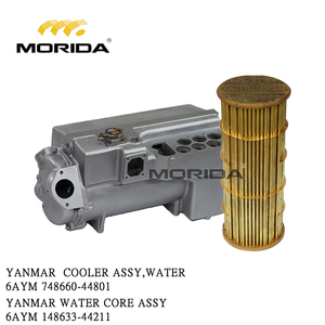 6AYM 748660-44801ตัวทำน้ำเย็นสำหรับ yanmar - Product Image 2