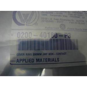NEW AMAT 0200-40180 COVER RING 200MM JMF NON - อุปกรณ์และอะไหล่เซมิคอนดักเตอร์ระดับโลกที่เชื่อถือได้ - Product Image 4