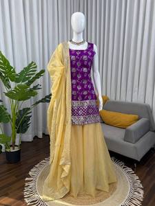 Ensemble Kurta Palazzo en Jacquard Royal avec Dupatta, Ensemble de 3 Pièces Brodé en Jacquard Élégant, Fil de Luxe - Product Image 1